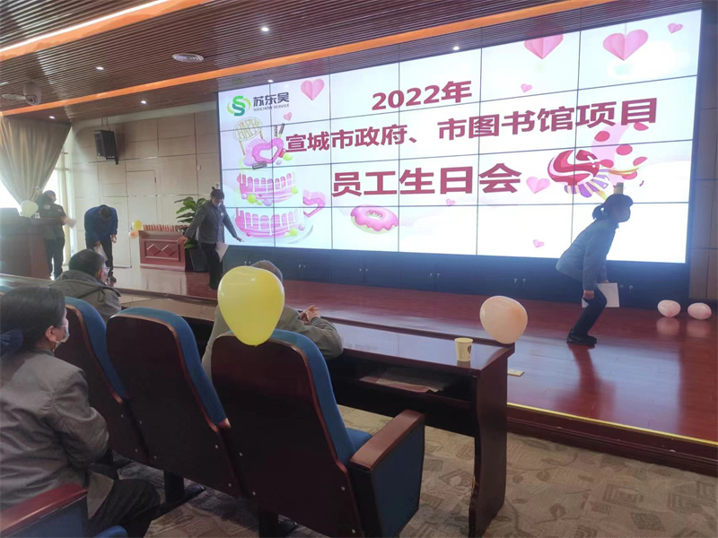 游戏互动2.jpg