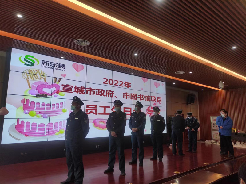 游戏互动3.jpg
