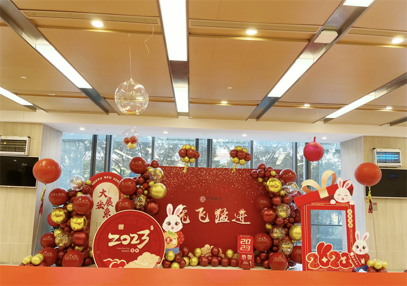 主题布置.jpg