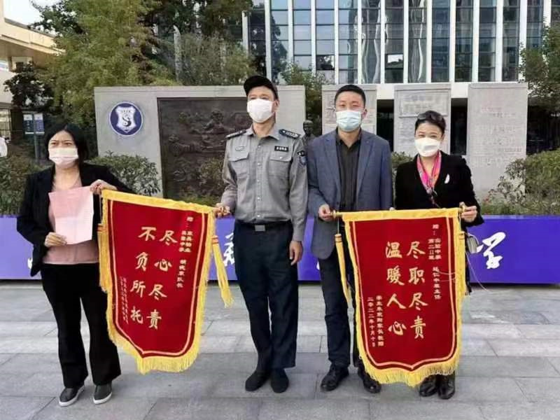 微信图片_20230106121051.jpg