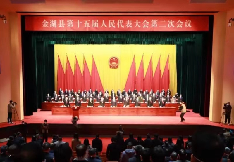 微信图片_20230106162238.jpg