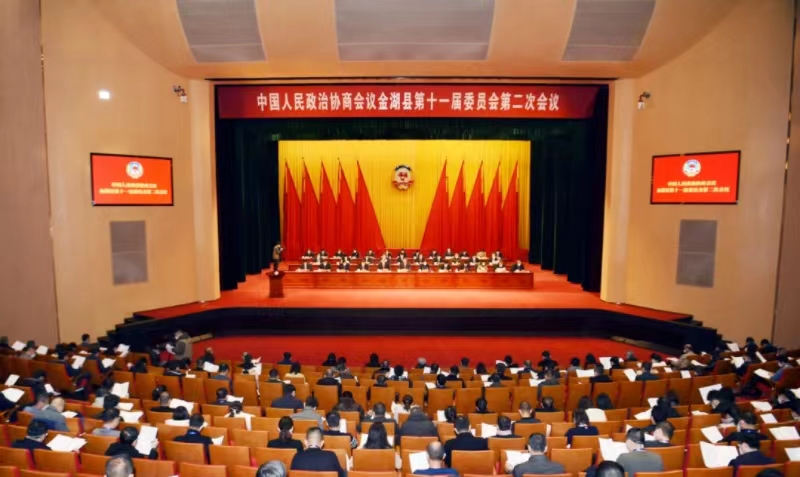 微信图片_20230106162251.jpg
