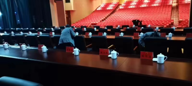微信图片_20230106162258.jpg