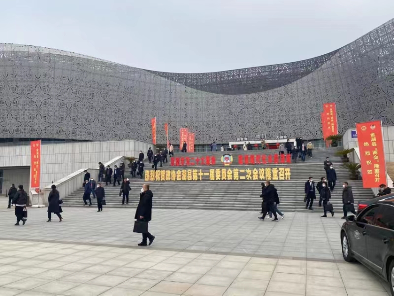 微信图片_20230106162302.jpg