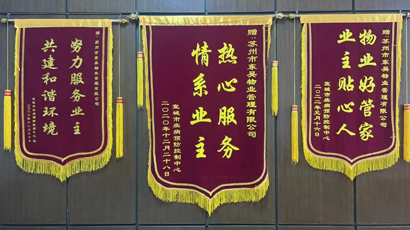 图片2_副本.png