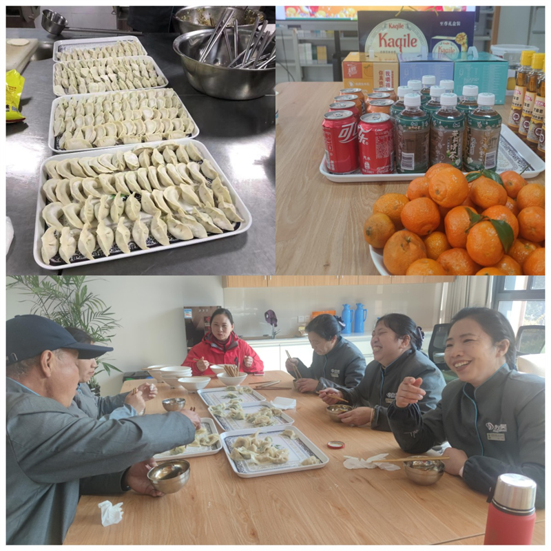 员工包饺子用餐.png