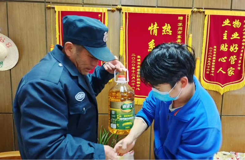 图片22.png