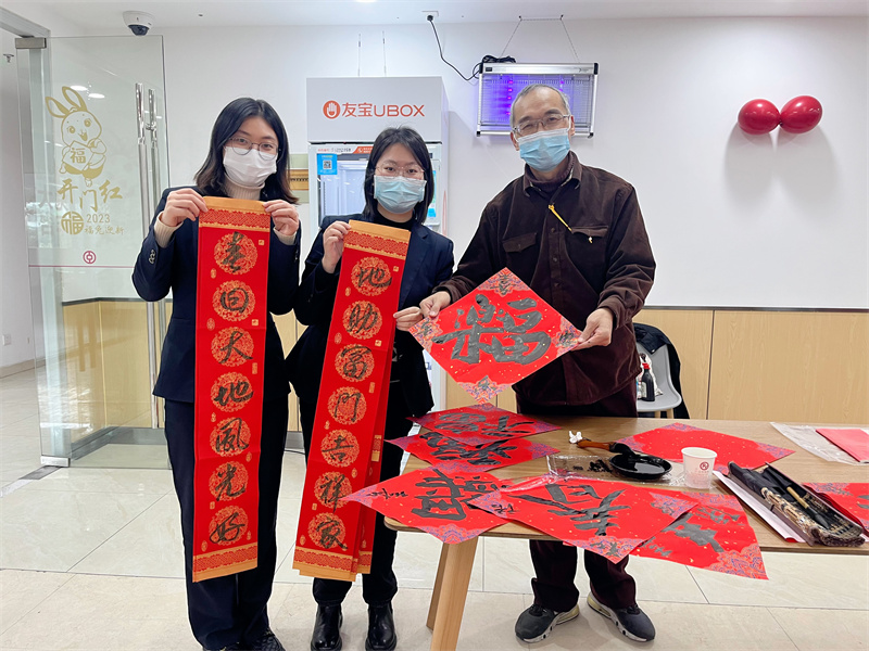 写春联活动1.jpg