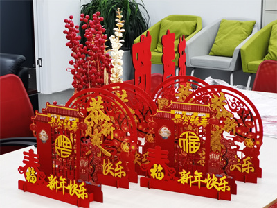 物业办2.jpg