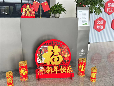 前台1.jpg