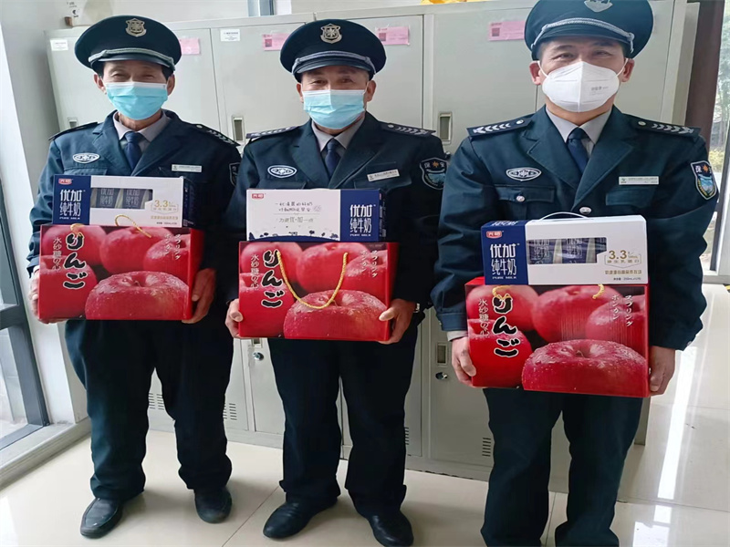 微信图片_20230126111340.jpg