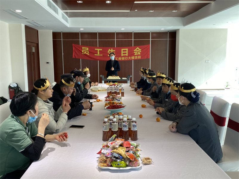 生日会照片1.jpg