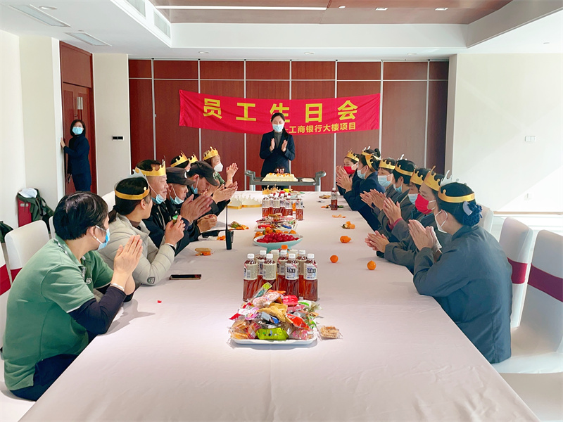 生日会照片2.jpg