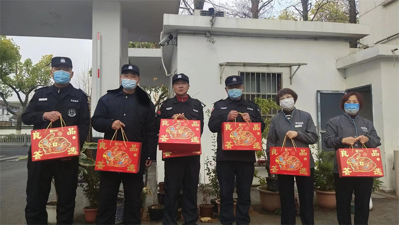 网点.jpg