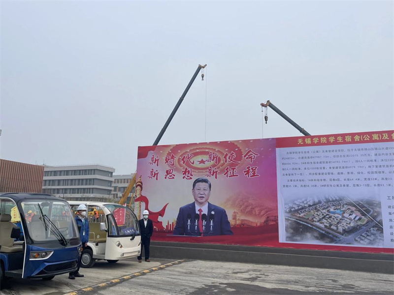 微信图片_20230210114618.jpg
