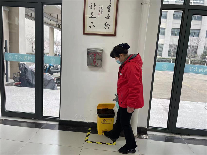 公寓、教学楼区域消毒1.jpg