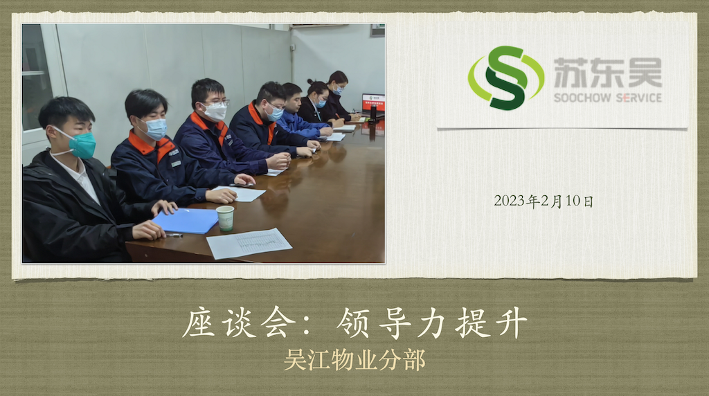 截屏2023-02-11 16.26.29.png