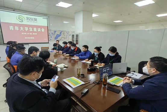 大学生座谈会图片2.jpg