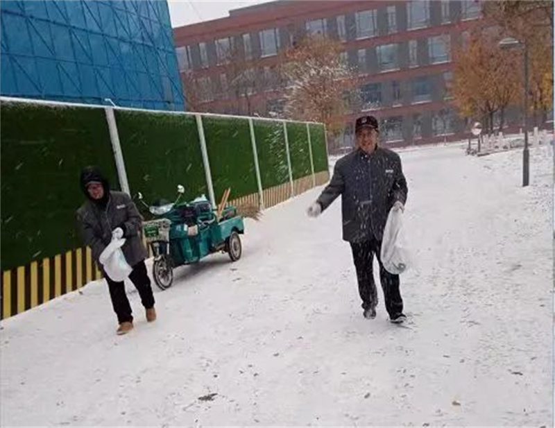 微信图片_20230215122511.jpg