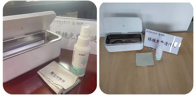 图片2_副本.png