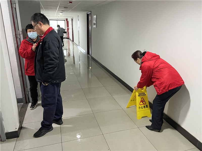 突发事件4.jpg