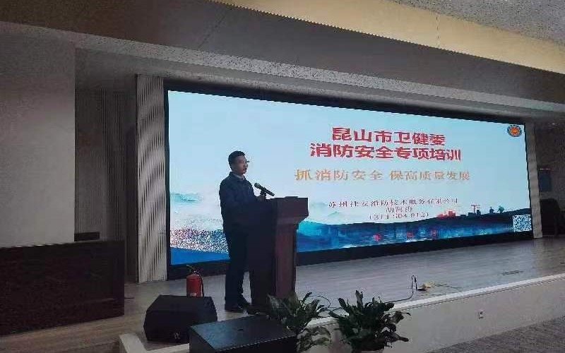 公卫1_副本.jpg