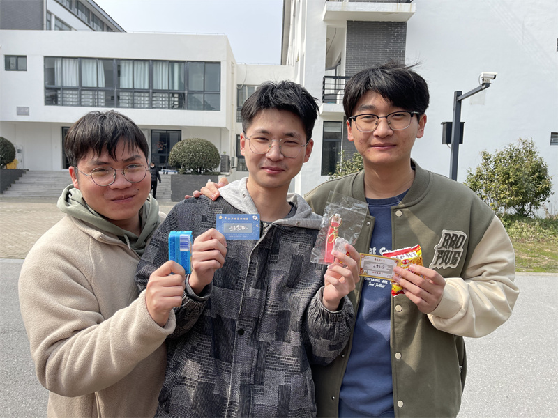 同学兑换小礼品 (2).jpg
