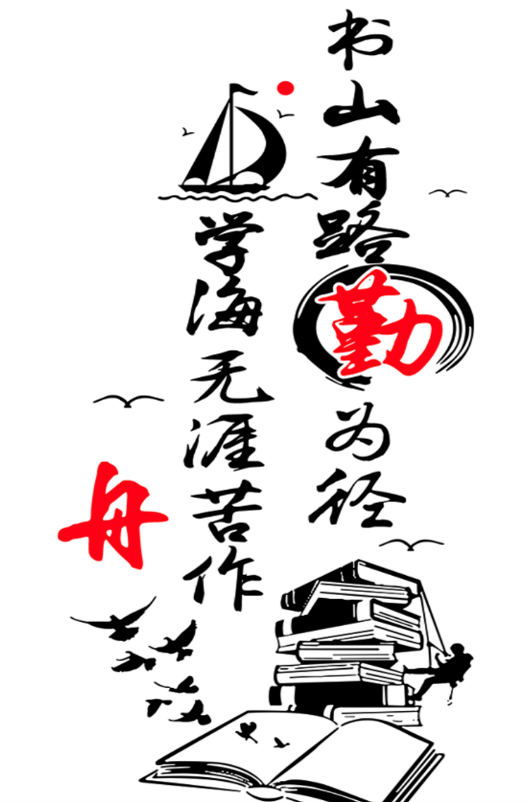 读书会2.png