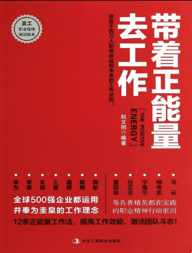 读书会3.png