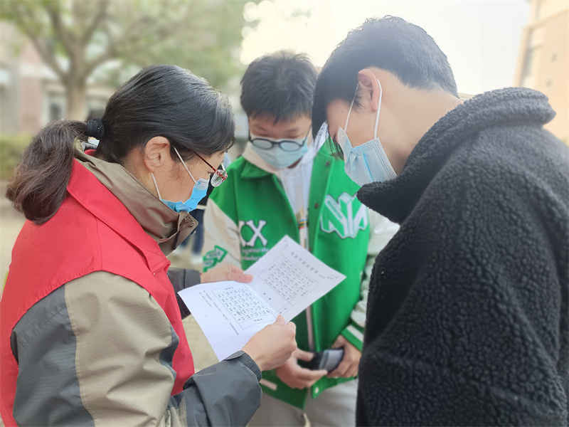 学生咨询.jpg