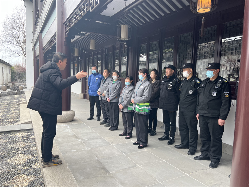 微信图片_20230301143619.jpg