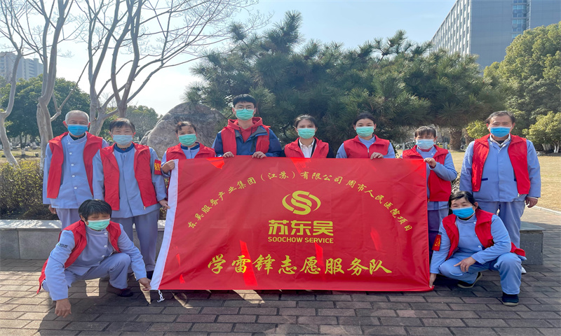 d24774d9bacb2810000e82d35d8cc81_副本.jpg