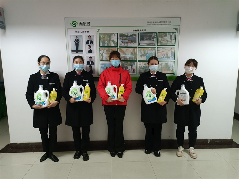 纳米所员工礼品发放.jpg