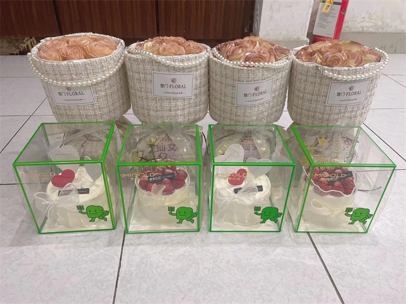 女神节礼物.jpg