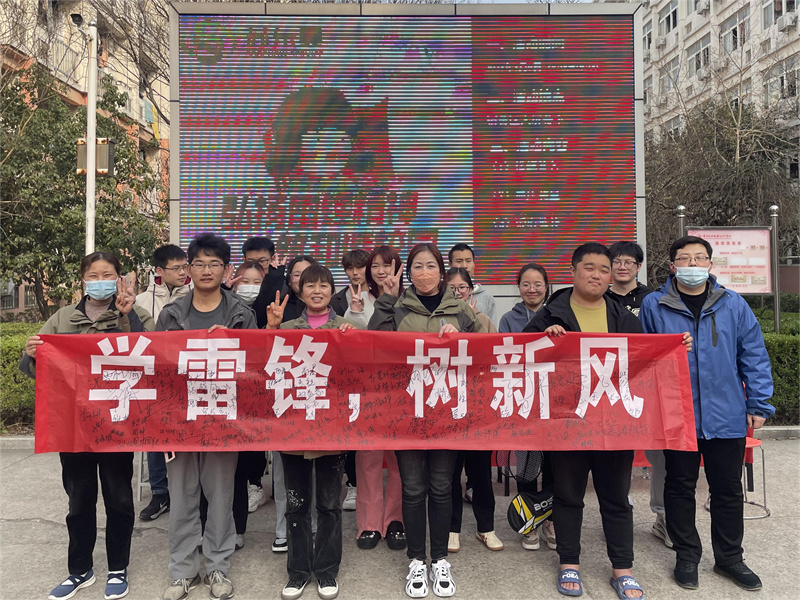 合照.jpg