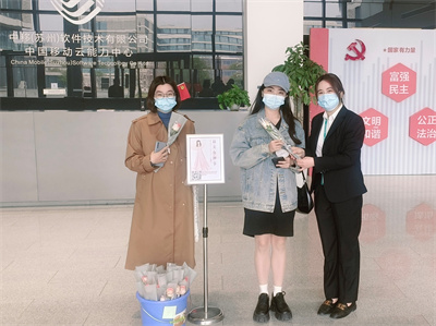 中移2.jpg