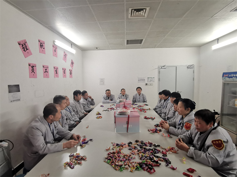 微信图片_20230310165209.jpg