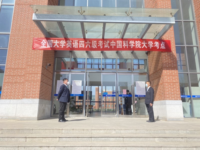 苏东吴考生服务站 (1)_副本.jpg
