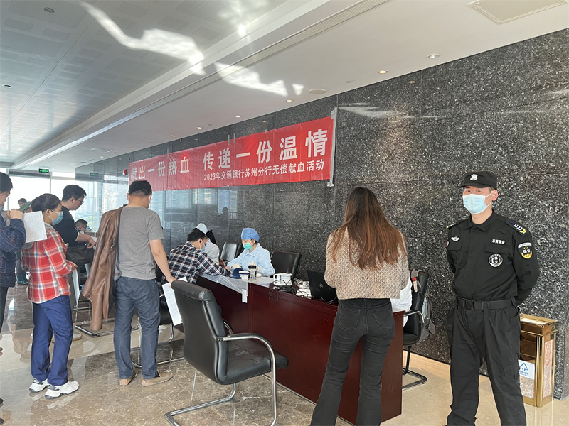 安保人员信息采集现场维护.jpg