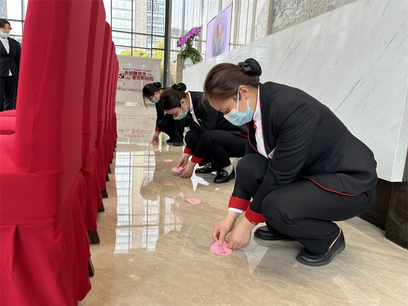 会前准备.jpg