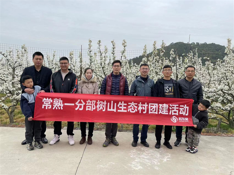 微信图片_20230327111117.jpg