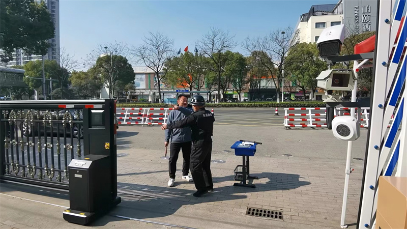 微信图片_20230324094907.jpg
