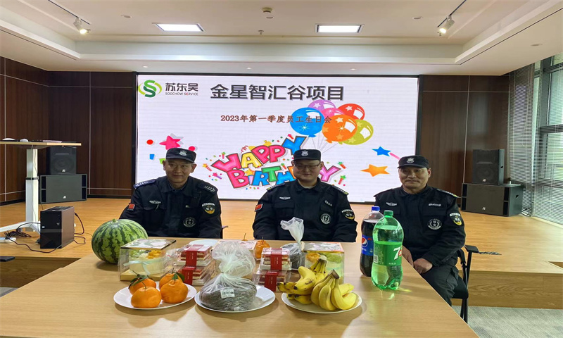 微信图片_20230331082253_副本.jpg