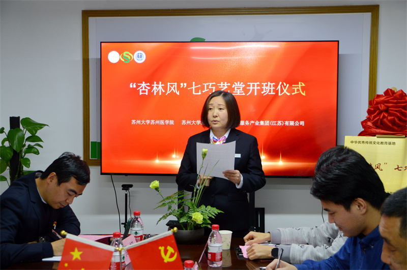 指导老师代表讲话.jpg