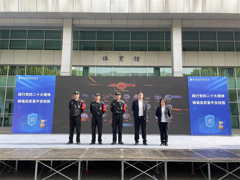 现场合影.jpg