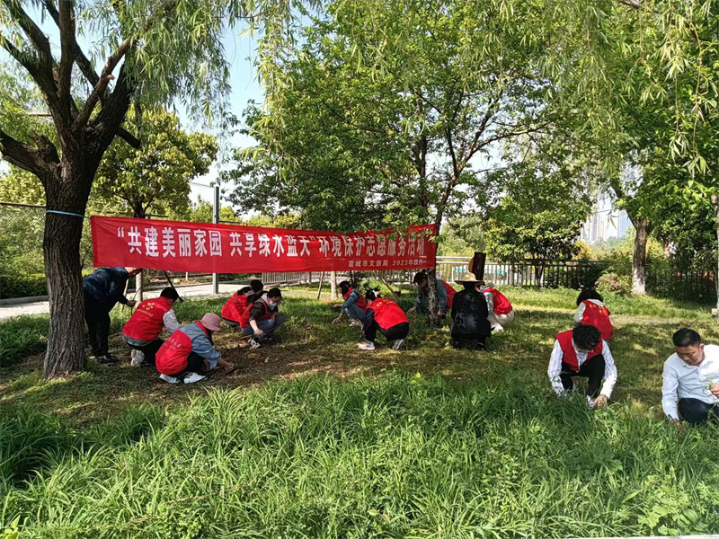 微信图片_202304171536153.jpg