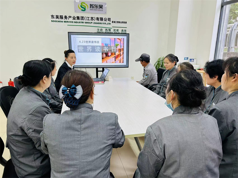 1682058490827761.jpg 读书分享会现场6.jpg