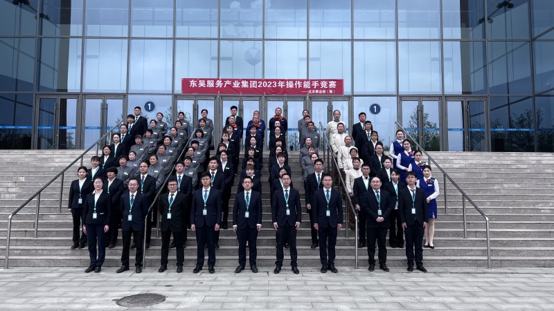 集体合照_副本.jpg