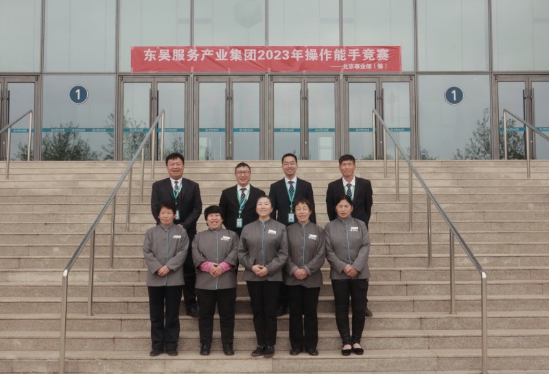 项目合影 _副本.jpg