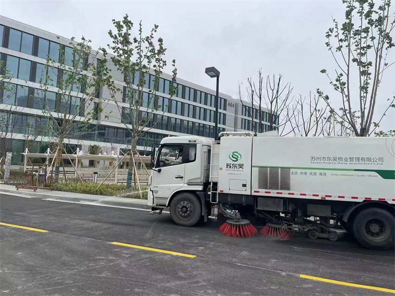 扫洗车_副本.jpg